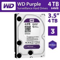 4 TB HDD (ฮาร์ดดิสก์กล้องวงจรปิด) WD PURPLE 5400RPM SATA3 ( WD40PURZ ) รับประกัน 3 - Y