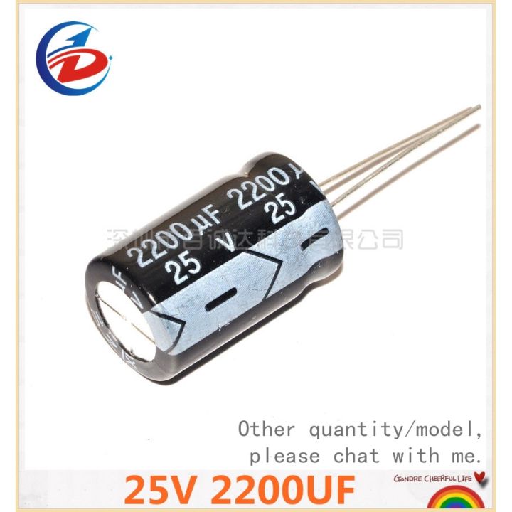 10pcslot-25v2200uf-2200uf25v-13-21-electrolytic-capacitor-25v-2200uf-13x21mm