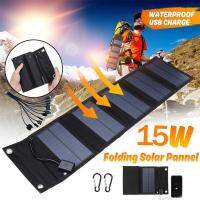 Cwsolar แผง300วัตต์พับ USB panelsportable ขับเคลื่อนแล็ปท็อปมือถือรถ DC Sola