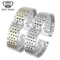 【Hot seller】 Tianwang watch with steel belt butterfly buckle 5845/5955/3851 chain stainless solid accessories for men and women