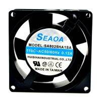 ใหม่ Seoa Sa8025ha1sa 8เซนติเมตร8025 110โวลต์0.12A ลูกคู่พัดลมระบายความร้อน