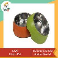 Dr.Kj  Chica Pet ชามเยื้อไผ่ ชามมีสแตนเลสคละสีหินอ่อน Size M