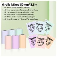 6 Rolls/box Phomemo Pure Color Ahesive Thermal Paper 50mmx3.5m Thermal Label Sticker Photo Paper for Phomemo M02 M03 Printer