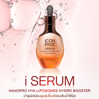 iCon Face i serum