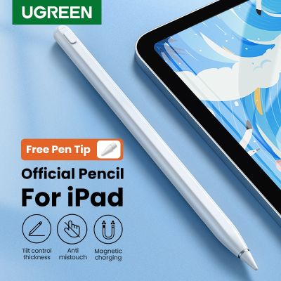 UGREEN ปากกาสไตลัสสำหรับชาร์จดินสอไร้สายแม่เหล็กสำหรับ Ipad Pro 12 9 Air Mini 2022บลูทูธปากกาเอียงปฏิเสธฝ่ามือ