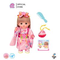 เมลจัง MELL CHAN® ตุ๊กตาเมลจัง ในชุดกิโมโน ผมเปลี่ยนสีได้ อาบน้ำได้ Mell Chan in Kimono Dress Doll Set (ลิขสิทธิ์แท้ พร้อมส่ง) メルちゃん ตุ๊กตาญี่ปุ่น ของเล่นเด็กผญ ฝึกเลี้ยงน้อง ป้อนนม baby toy