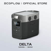 [ประเทศไทยจัดส่ง] EF ECOFLOW DELTA สถานีไฟฟ้าแบบพกพา 1260Wh/1800W (3300W Surge) UPS Power Supply แบตเตอรี่แพ็ค 4 AC 220V Outlets เครื่องกำเนิดไฟฟ้าพลังงานแสงอาทิตย์สำหรับ Outdoor Camping RV