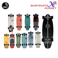 พร้อมส่ง Slide Surfskate - 32 Diamond เซิร์ฟสเก็ตสปริง งานนำเข้าสเปนแท้ 100% QC ยุโรปคุณภาพสูง ราคา Official Thailand