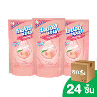 [ยกลัง] LIPON F JAPANESE PEACH ผลิตภัณฑ์ล้างจาน ไลปอนเอฟ เจแปนนิสพีช (ชนิดถุงเติม) 500 มล. 24 ชิ้น