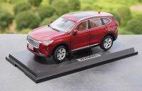 ส่งฟรี Haval H6 2021 model 1/18 Alloy die-casting car model Great Wall third generation  Adult collection Childrens toy