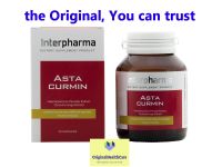 Interpharma Astacurmin 1 กล่อง (30 Capsules) ผลิตภัณฑ์ Holistic Nutrient 2 ชนิดมารวมกัน ได้แก่ Astaxanthin และ Nano Encapsulated Curcumin