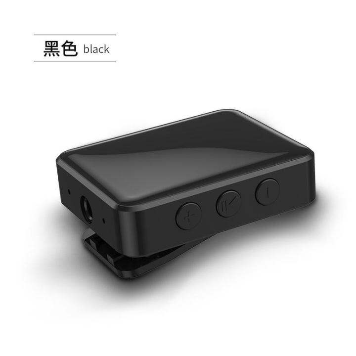 Bluetooth receiver 3.5mm interface adapter speaker audio amplifier