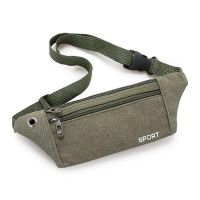 Mountaineering Mens Outdoor Ultra-thin Ultra-light Mobile Summer Chest Phone Sports Packs Fitness Bag Bag Running Waist Bag Running Belt