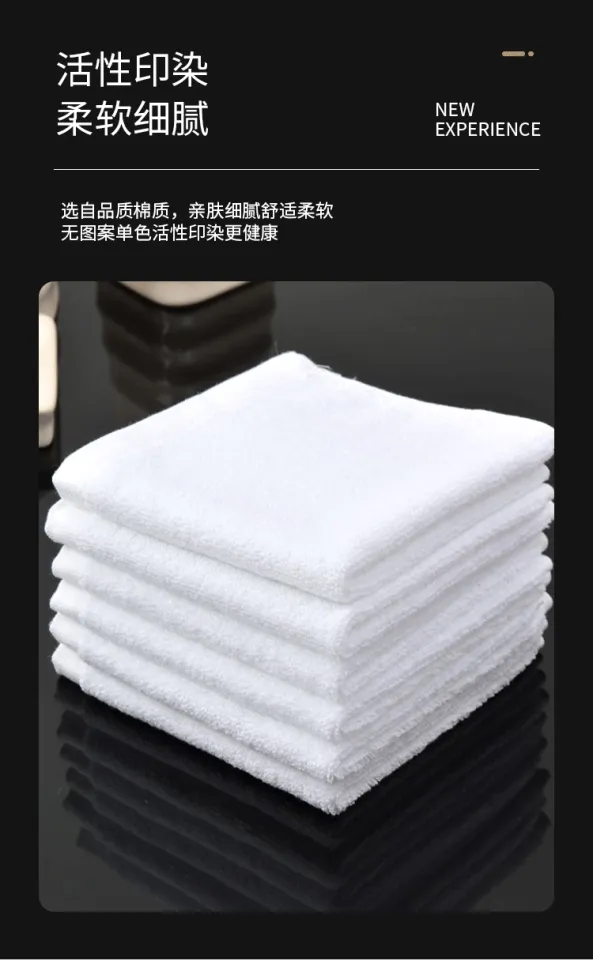 White Small Square Towel, Cotton Towel, Hotel Restaurant Square