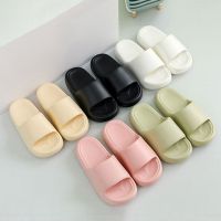 Eva Platform Cloud Slippers Women Flat Sandals Summer 2023 Memory Foam Pillow Slides Non slip Home Bathroom Beach Flip Flops