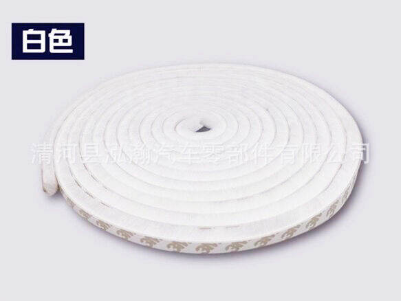 foam-strip-adhesive-เทปขนกันฝุ่น-9x5mm-1-5-เมตร-ซีลประตู-กันฝุ่นแมลง-เทปติดขอบประตู-เทปติดขอบหน้าต่าง-เทปปิดร่อง-เทปขนสักหลาด