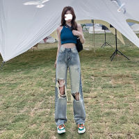 American High Waist Street Distressed Loose Wide Leg Jeans Female