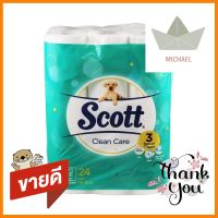 กระดาษชำระ SCOTT CLEAN CARE แพ็ค24TOILET TISSUE SCOTT CLEAN CARE PACK 24 **ใครยังไม่ลอง ถือว่าพลาดมาก**