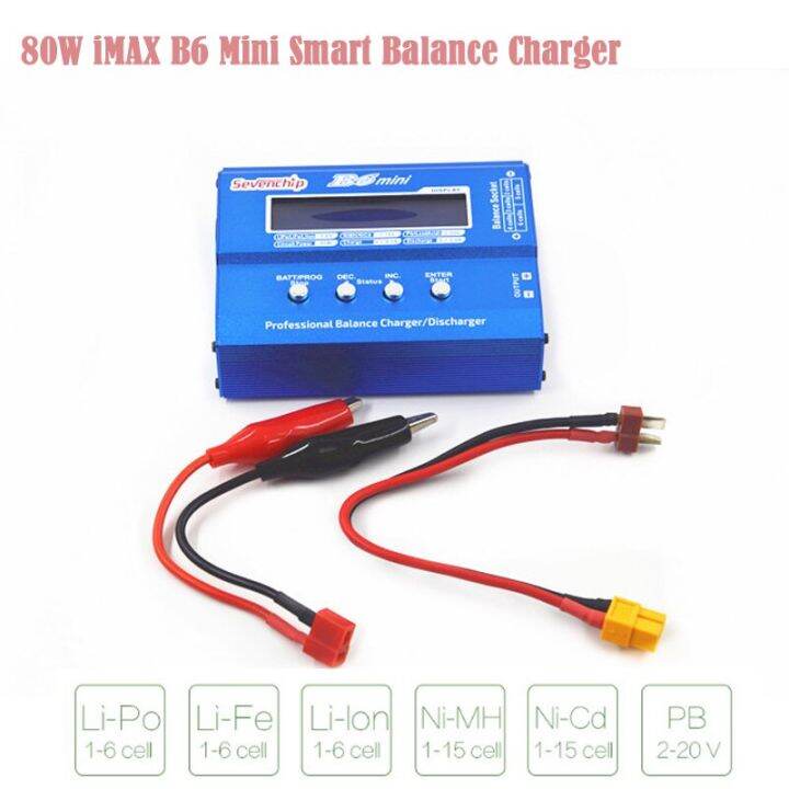 80W Imax B6 Mini Smart Balance Charger LiPo/NiMH/LiLon/NiCd/PB