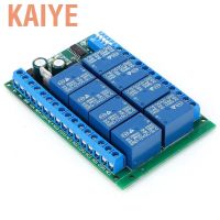 kaiye dc 12v 8 channel rs 485 บอร์ดโมดูลสําหรับควบคุม