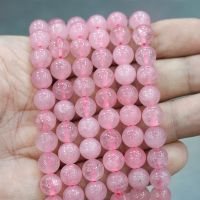 4/6/8/10/12mm Natural Stone Malagasy Pink Crystal Quartz Round Loose Beads for Jewelry Making DIY Charms Bracelet Earrings 15 39; 39;