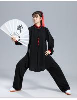 Tai Chi Clothes Wushu Clothing Kung Fu Dress Martial Art Uniform Long Sleeves Breathable 2022 New Style Free Shipping