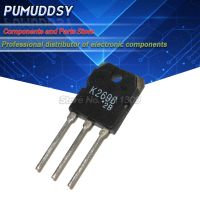 5PCS 2SK2698 TO-3P K2698 TO3P 15A 500V MOS field effect transistor WATTY Electronics