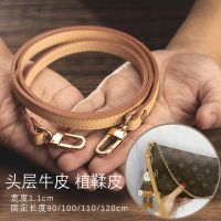 suitable for LV Mahjong Bag Shoulder Strap Vegetable Tanned Leather Leather Strap Accessories Messenger Small Bag Genuine Leather Strap Replacement