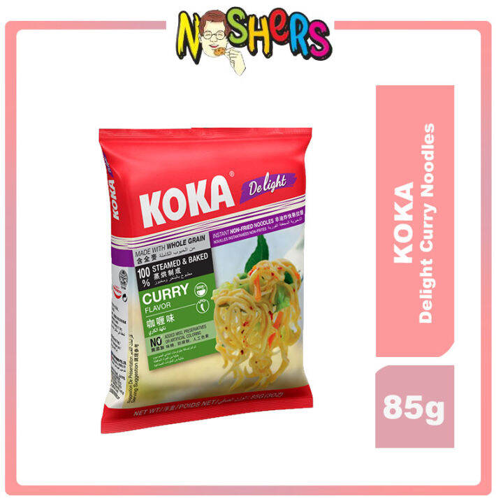 Noshers KOKA Delight Delight Curry Noodles 85g Product of Singapore ...