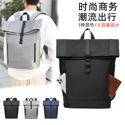 Zongsheng กระเป๋าเป้สะพายหลังม้วนด้านบนม้วนกระเป๋าสะพายผู้ชายของสถานีม้วนลำลองธุรกิจกระเป๋าเป้สะพายหลัง