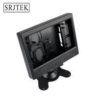 Srjtek 7" inch Plastic case for AT070TN90 800*480 LCD for HDMI+VGA+2AV driver board 7 165x100mm case