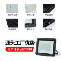 น้ำท่วมไฟ LED บางเฉียบเชิงเส้นแสงกันน้ำกลางแจ้ง200W แอปเปิ้ล Floodlight