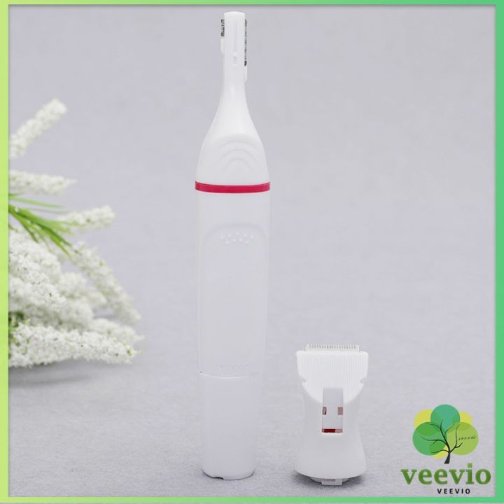 veevio-ที่โกนขน-เครื่องกันคิ้วไฟฟ้า-มีดเล็มขนคิ้ว-ที่กันจอนผมมัลติฟังก์ชั่น-ที่กันจอนผมไฟฟ้า-ที่กันจอนผม-electric-eyebrow-trimmer