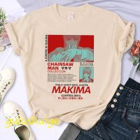 ญี่ปุ่นอะนิเมะ Chainsaw Man T เสื้อการ์ตูน Pochita เสื้อยืด Makima Harajuku Tees กราฟิก Unisex เสื้อผ้าเสื้อ Tshirt หญิง