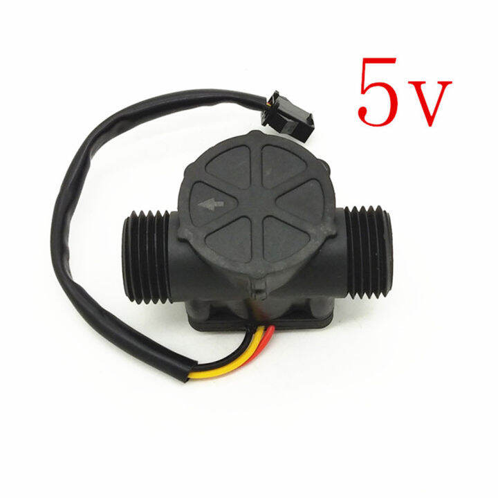 universal-water-flow-sensor-สำหรับ5v-เครื่องทำน้ำอุ่นแก๊สอะไหล่ซ่อม