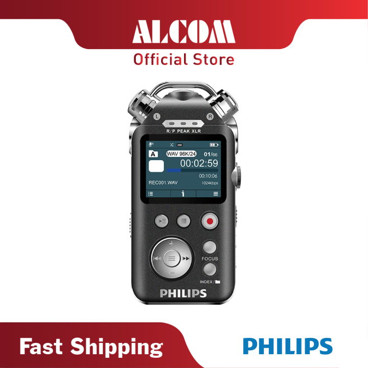 [FLASH DEAL] PHILIPS VTR8800 100 Original Digital Voice Recorder XLR
