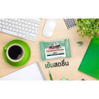 Fisherman’s Friend Mint ซองเขียว 25g - ฟิชเชอร์แมนส์ เฟรนด์ ลูกอม บรรเทาอาการระคายคอ