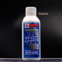 น้ำยาหล่อเย็นหม้อน้ำ VELCOOL Hi-TECH VELOIL  สำหรับรถยนต์และรถจักรยานยนต์