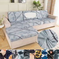 1234 seat Couch Cushion Slipcovers Sofa Seat Cushion Covers Anti-Slip Furniture Protector Replacement for Individual Cushions2023