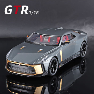 1:18นิสสัน GTR50ซูเปอร์คาร์อัลลอยรถรุ่นเสียงและแสงจำลองรถตกแต่งคอลเลกชันเด็กของเล่นของขวัญ
