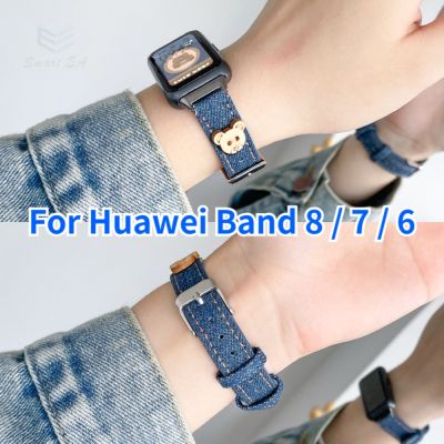 Slim Retro คาวบอยสำหรับ Huawei Band 8 7 6 สายสมาร์ทสร้อยข้อมือสายรัดข้อมือ Huawei Band 8 Band 7 3D หมีน่ารักสายคล้อง