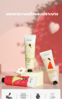 พร้อมส่ง ครีมทามือ hand cream  สูตรครีมแตกเป็นน้ำ คืนความชุ่มชื่นให้ผิว 30g บำรุงผิวมืออย่างอ่อนโยน ผิวมือนุ่ม น่าสัมผัส จากออร์แกนิค