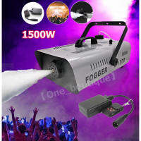 YYMALLเครื่องทำควัน 400W/1500W (มีสินค้า​พร้อมจัดส่ง)​ รีโมทคอนโทรล Smoke 1500W Fog machine สโมค1500W มีรีโมท เครื่องทำควันสำหรับไฟดิสโก้เลเซอร์