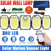 5 Heads Solar 300 LED Light Outdoor Motion Sensor Waterproof Wide-angle Illumination Wall Lamp Garden Courtyard Street Lights