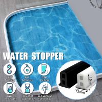 【YF】♣☽✲  200cm Silicone Stopper Shower Dam Non-slip Dry And Wet Separation Flood Door Bottom Strip