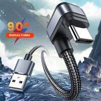 [Hot K] สายเคเบิล Type C 2.4A สายดาต้าชาร์จเร็ว Type C 180องศา USB C Xiaomi Redmi สายสำหรับซัมซุงโทรศัพท์ USB C สำหรับสวิตช์