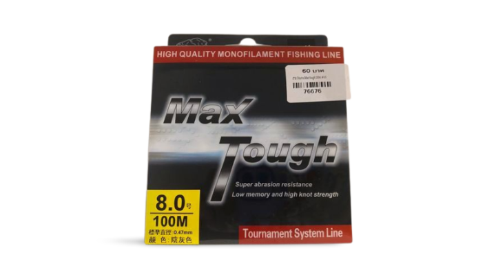 สายไนล่อน-okuma-max-tough