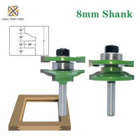 2Pcs 8Mm Large Stile &amp; Rail Set-Ogee Bit Set Tenon Cutter For Wood Tungsten Carbide Woodworking Milling Cutters LT052