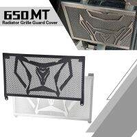 Motorcycle Accessories Radiator Grille Guard Grill Protection Cover Protector For CFMOTO CF 650MT MT650 CF 650 MT 650 CF650MT