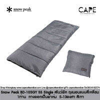 Snow Peak BD-105GY SS Single สโนว์พีค ถุงนอนแบบสี่เหลี่ยม 1ท่าน กางออกเป็นผ้าห่ม หมอนสำหรับอุณหภูมิประมาณ 5-13องศา สีเทา สีแดง